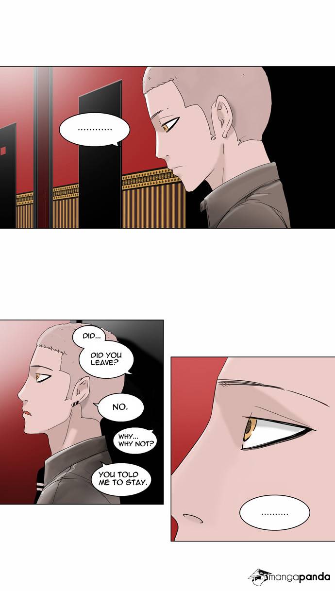 Tower of God Chapter 93 image 14